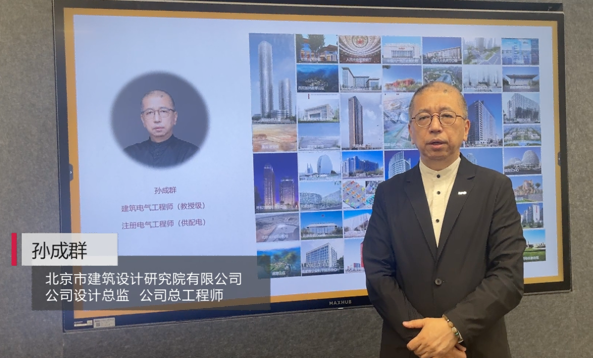 以太全光案例征集活动专家寄语