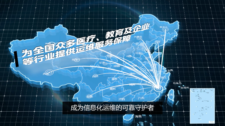 乐享订阅服务，让IT运维更简单 视频