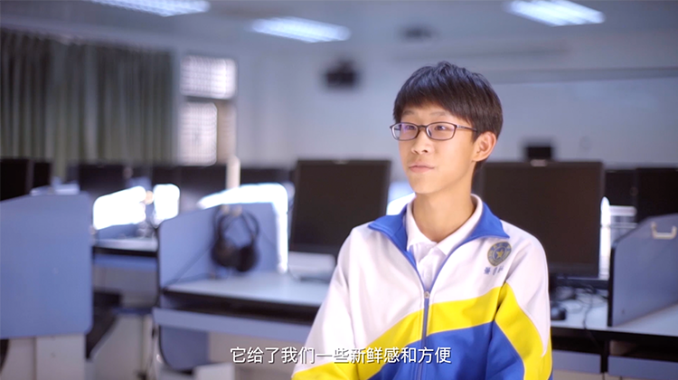 普教真光中学黄启晖同学谈一卡通功能案例视频