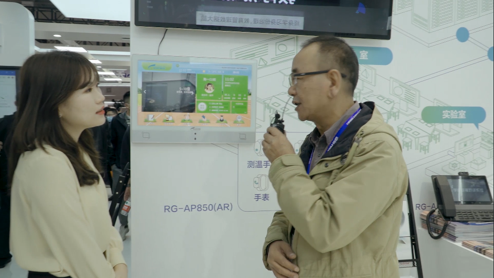 2020教育装备展：智慧班牌解决方案